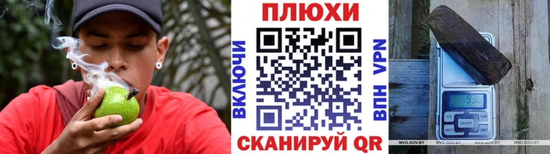 Какие есть наркотики Сосновоборск Cocaine МЕФ СОЛЬ Каннабис Гашиш