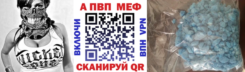Alfa_PVP СК КРИС Сосновоборск