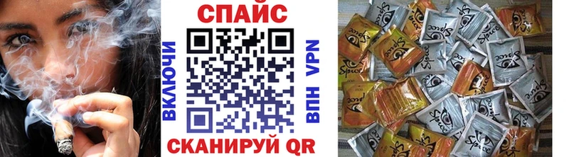 БУТИРАТ оксана  kraken   Сосновоборск 