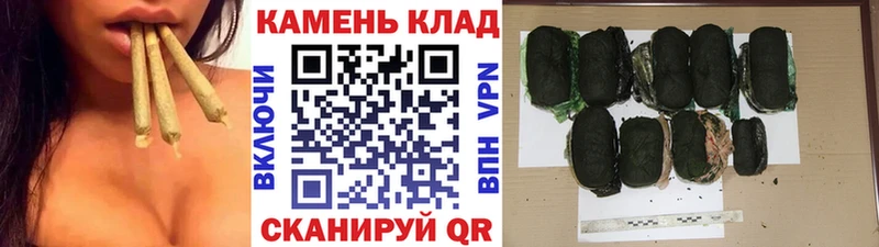 ГАШ индика сатива  Сосновоборск 
