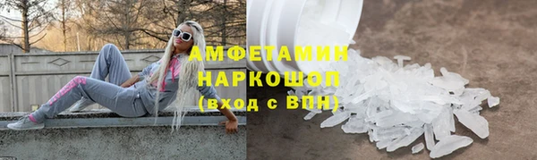 марихуана Лабытнанги