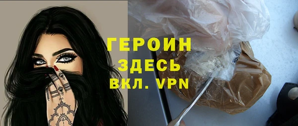 2c-b Порхов