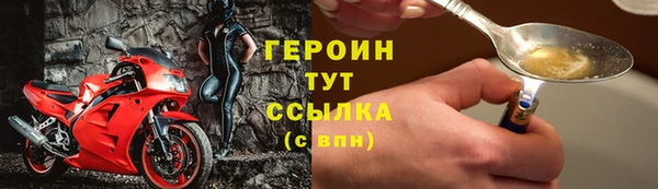 apvp Лихославль