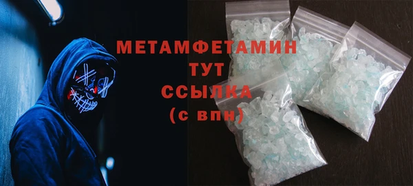 сатива Липки