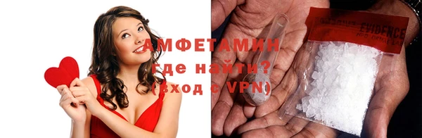 синтетический гашиш Лиски