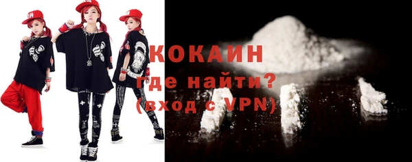СК Мегион