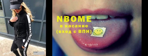 сатива Липки
