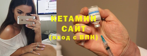 сатива Липки