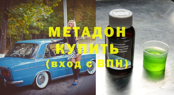 apvp Лихославль