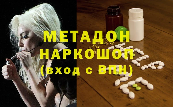 мдпв Лагань
