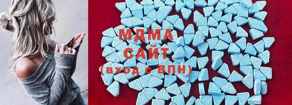 синтетический гашиш Лиски