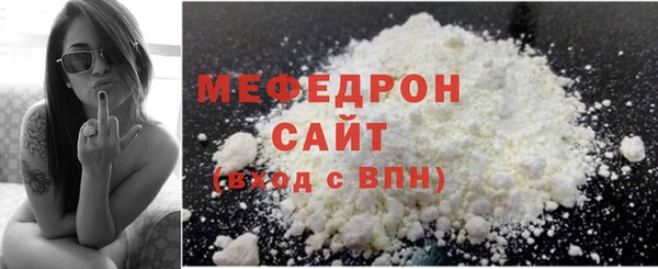 мдпв Лагань