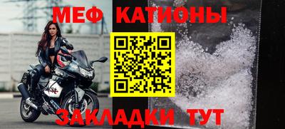 тгк Малгобек