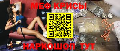 мет Берёзовский