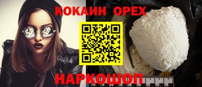 герыч Коммунар