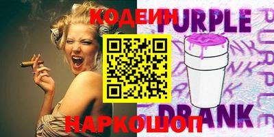 индика Конаково