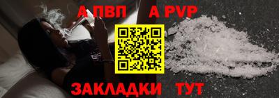 мет Берёзовский