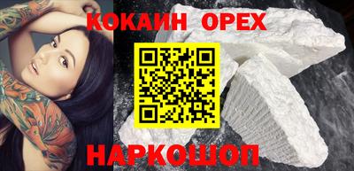 герыч Коммунар