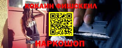 индика Конаково