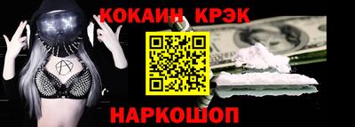 герыч Коммунар