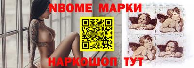 индика Конаково