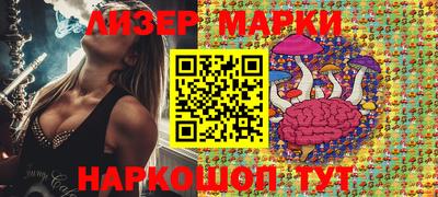 индика Конаково