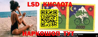 герыч Коммунар