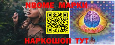 герыч Коммунар