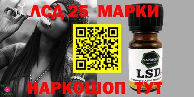 COCAINE Комсомольск-на-Амуре