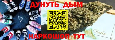 герыч Коммунар