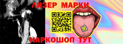 индика Конаково