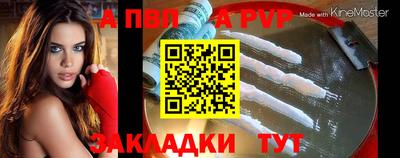 мет Берёзовский