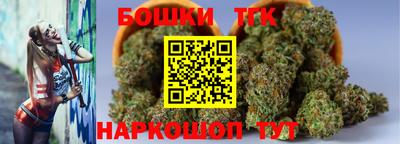 COCAINE Комсомольск-на-Амуре