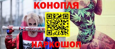 индика Конаково