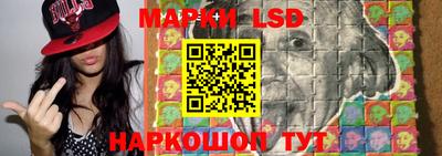 индика Конаково