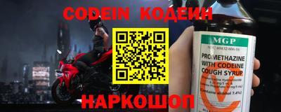 индика Конаково