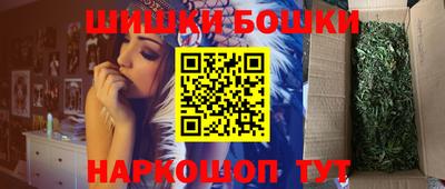 герыч Коммунар