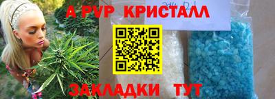 герыч Коммунар