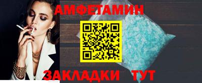 герыч Коммунар