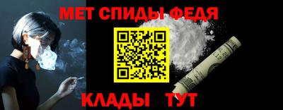 твердый Бийск