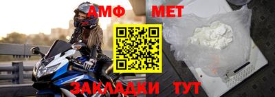 герыч Коммунар