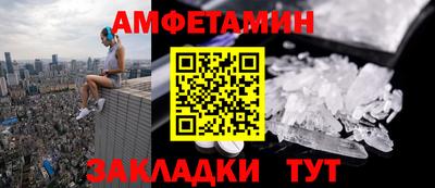 индика Конаково