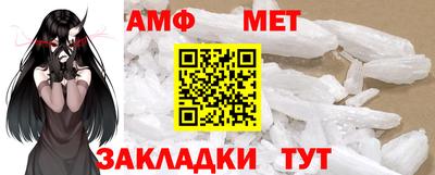 индика Конаково