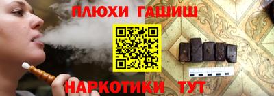 твердый Бийск