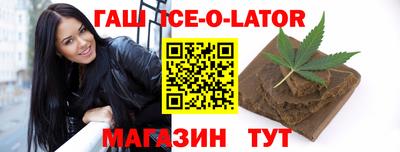 мет Берёзовский