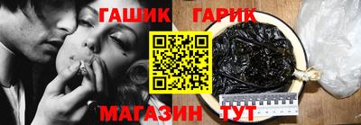 стафф Беслан