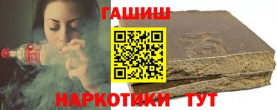 герыч Коммунар