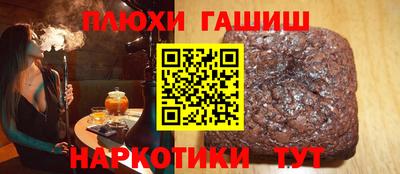 мет Берёзовский