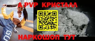 герыч Коммунар