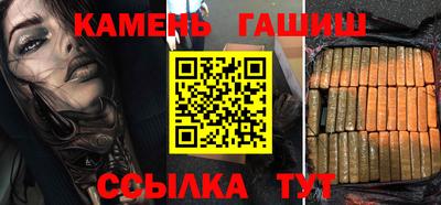 герыч Коммунар